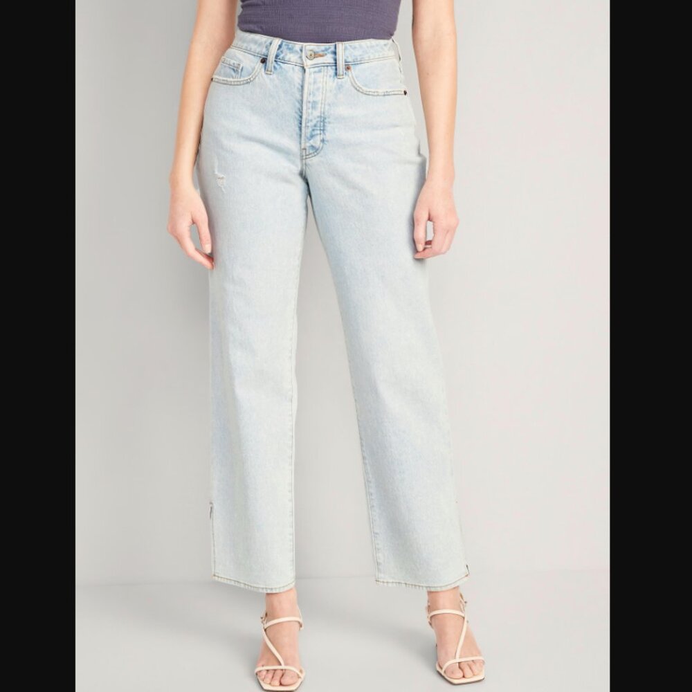 NEW Old Navy Button-Fly High-Waisted OG Loose Side-Split Jean Light Wash - 14P